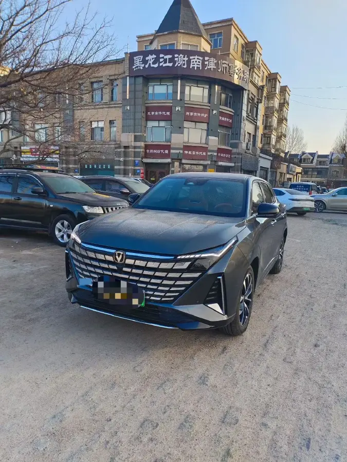 2024 ChangAn UNI-Z 1.5L 98HP L4 E-CVT PHEV 18.4KWH