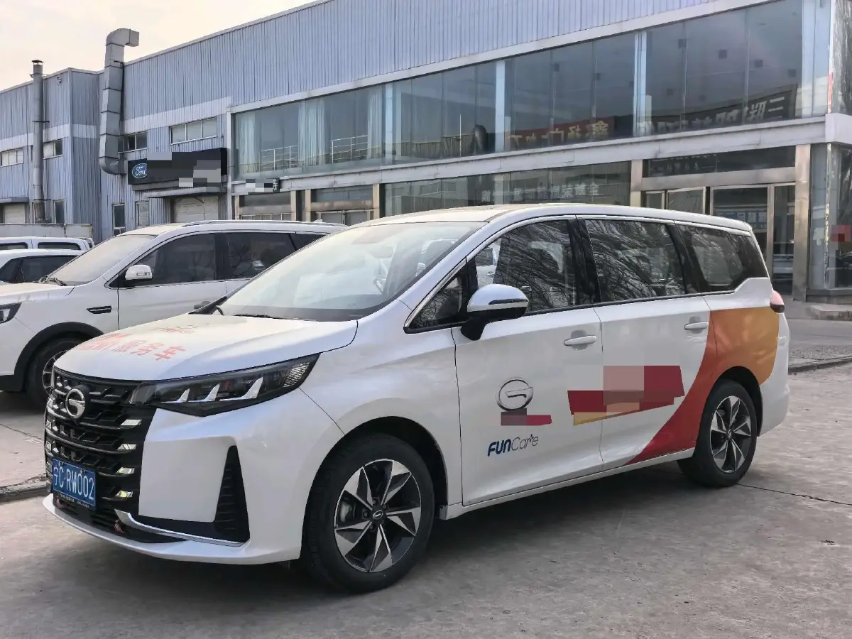 2023 GAC Trumpchi M6 1.5T 177HP L4 7DCT