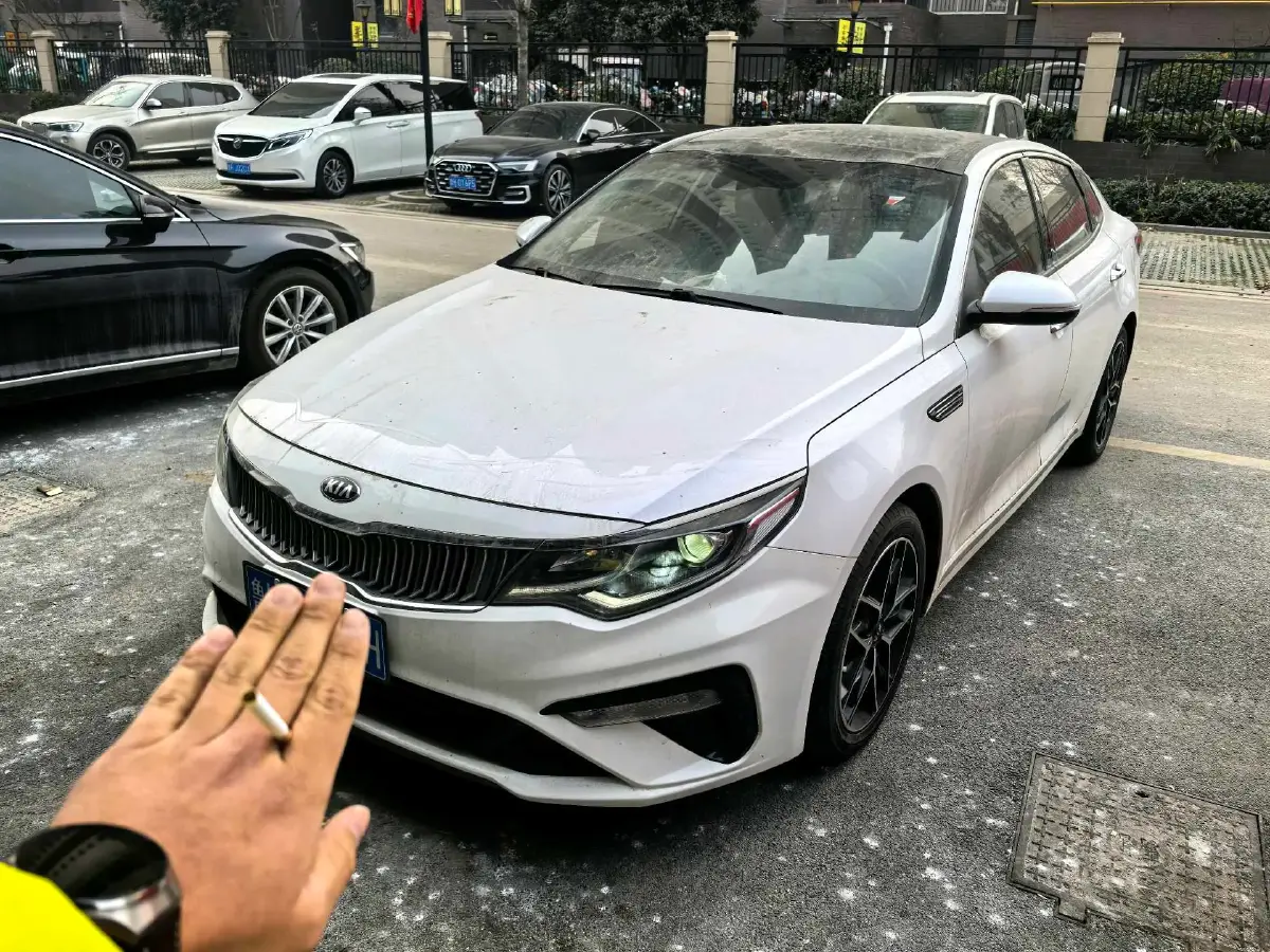 2019 Kia K5 2.0L 161HP L4 6AT