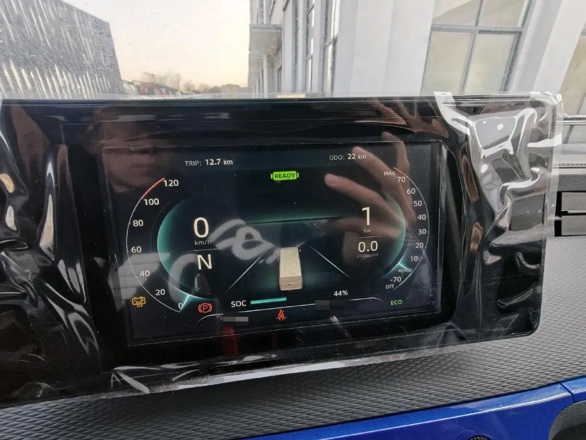 2023 Foton Elf E7 BEV 95HP BEV 41.86KWH,autocango,china used car exporter,china ev exporter,chinese used car exporter,chinese used ev exporter