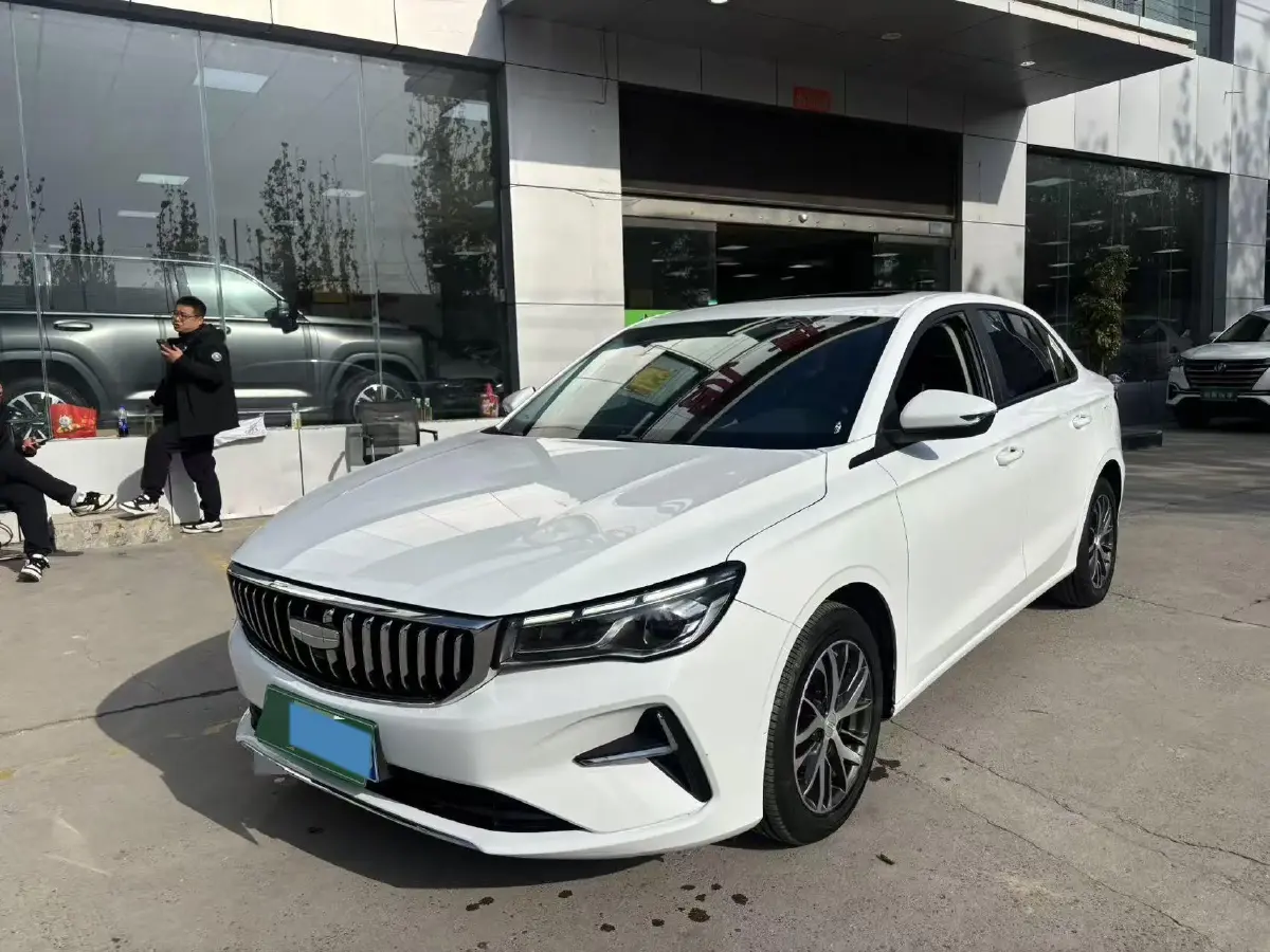 2025 Geely Emgrand 1.5L 127HP L4 CVT