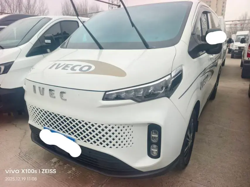 2023 MAXUS XinTu V70 2.0T 150HP L4 9AT