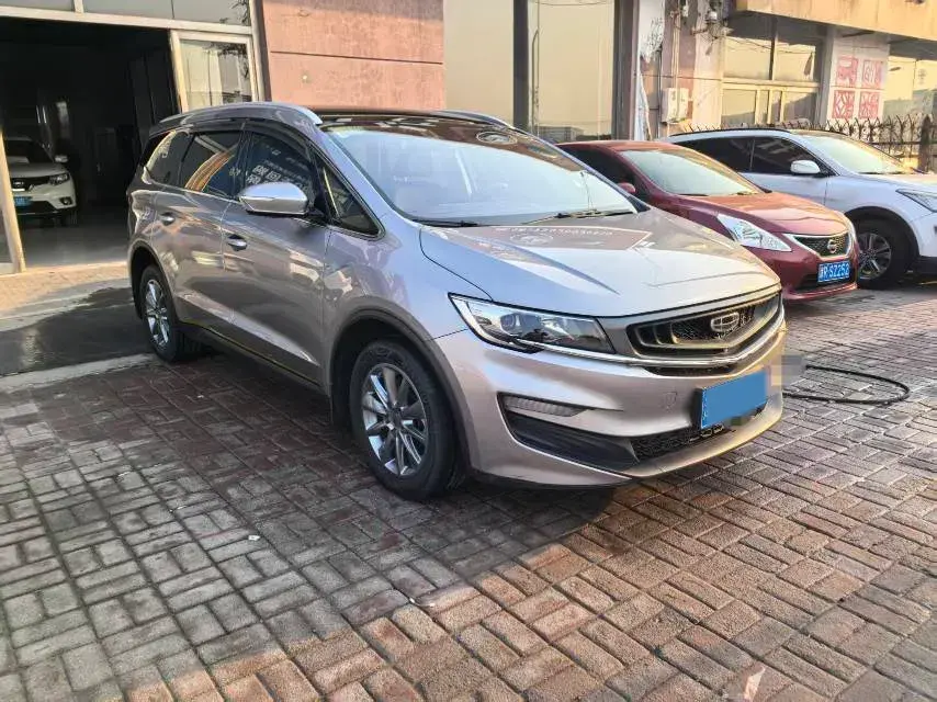 2021 Geely JiaJi 1.8T 184HP L4 7DCT