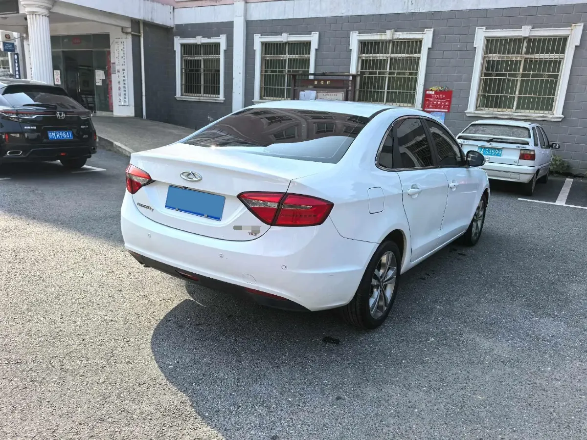 2017 Chery Arrizo 7 1.5T 147HP L4 CVT,autocango,china used car exporter,china ev exporter,chinese used car exporter,chinese used ev exporter