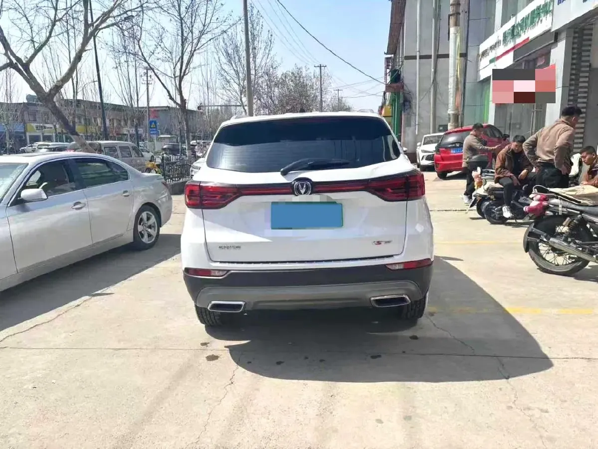 2022 ChangAn CS75 1.5T 180HP L4 7DCT,autocango,china used car exporter,china ev exporter,chinese used car exporter,chinese used ev exporter