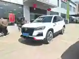 2022 ChangAn CS75 1.5T 180HP L4 7DCT