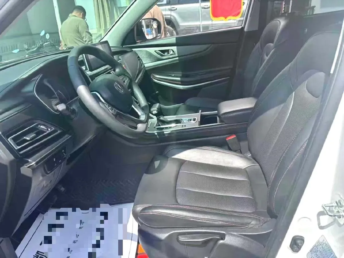 2022 ChangAn CS75 1.5T 180HP L4 7DCT,autocango,china used car exporter,china ev exporter,chinese used car exporter,chinese used ev exporter