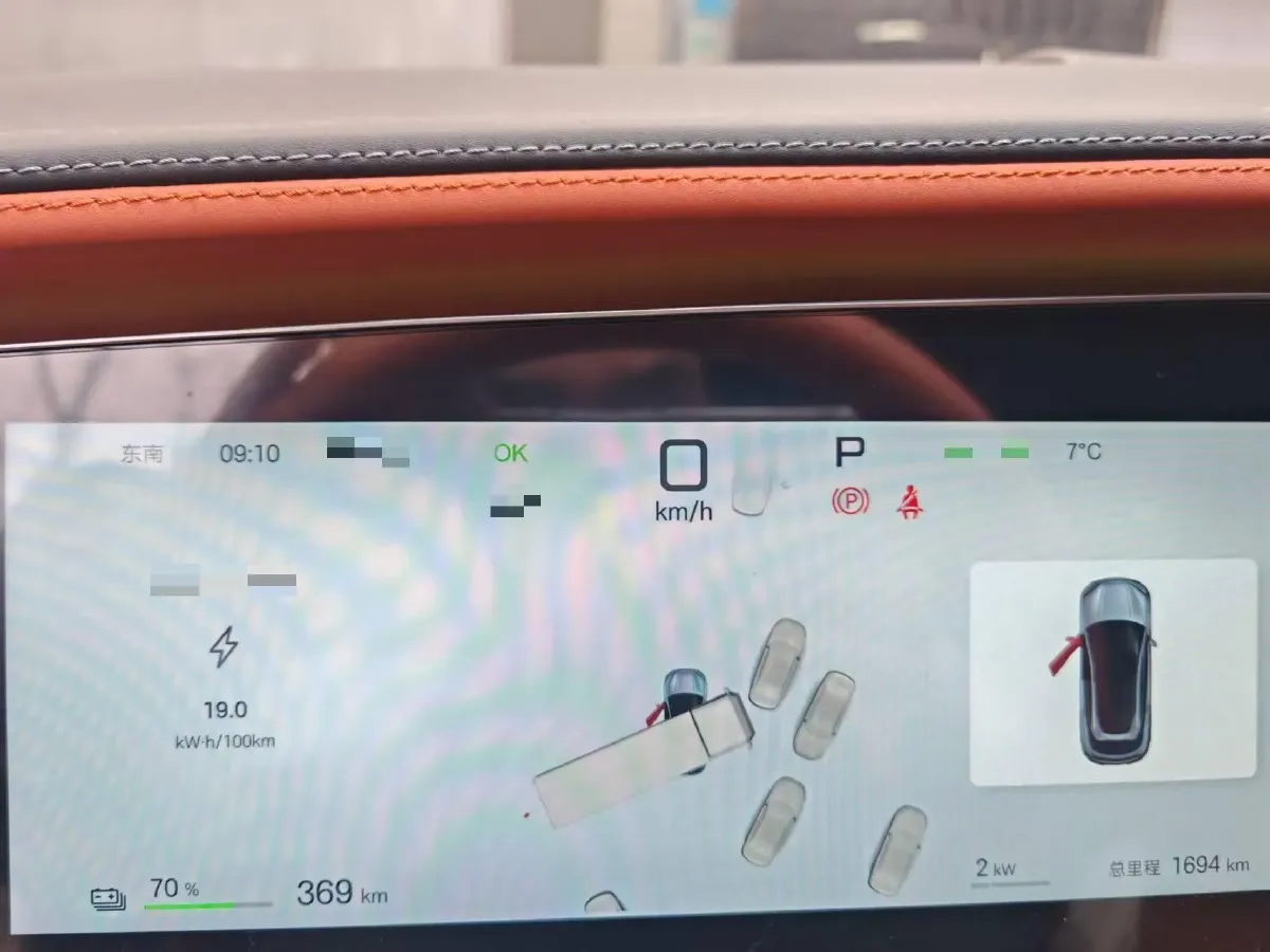 2025 BYD Sea Lion 07 BEV 80.64KWH,autocango,china used car exporter,china ev exporter,chinese used car exporter,chinese used ev exporter