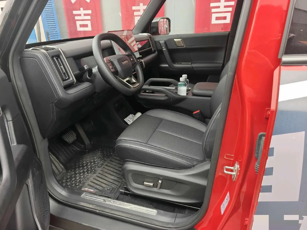 2025 Fulwin FulwinX3 PLUS BEV,autocango,china used car exporter,china ev exporter,chinese used car exporter,chinese used ev exporter