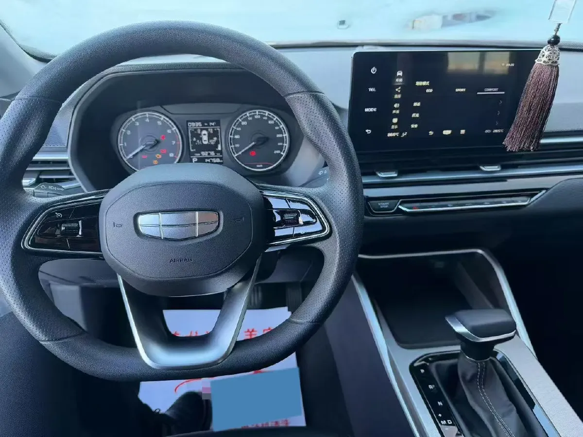 2025 Geely Emgrand 1.5L 127HP L4 CVT,autocango,china used car exporter,china ev exporter,chinese used car exporter,chinese used ev exporter