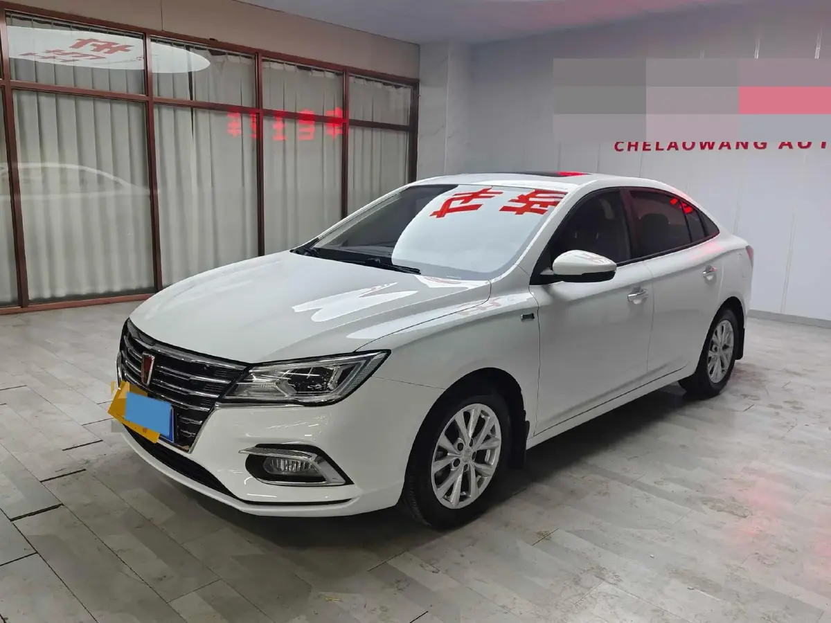 2019 Roewe i5 1.5L 120HP L4 CVT