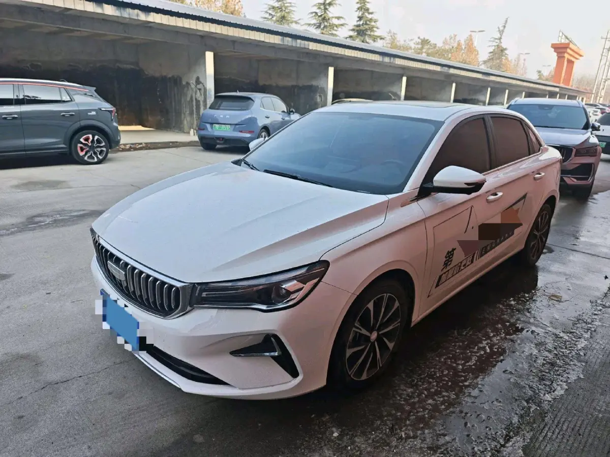 2025 Geely Emgrand 1.5L 127HP L4 CVT