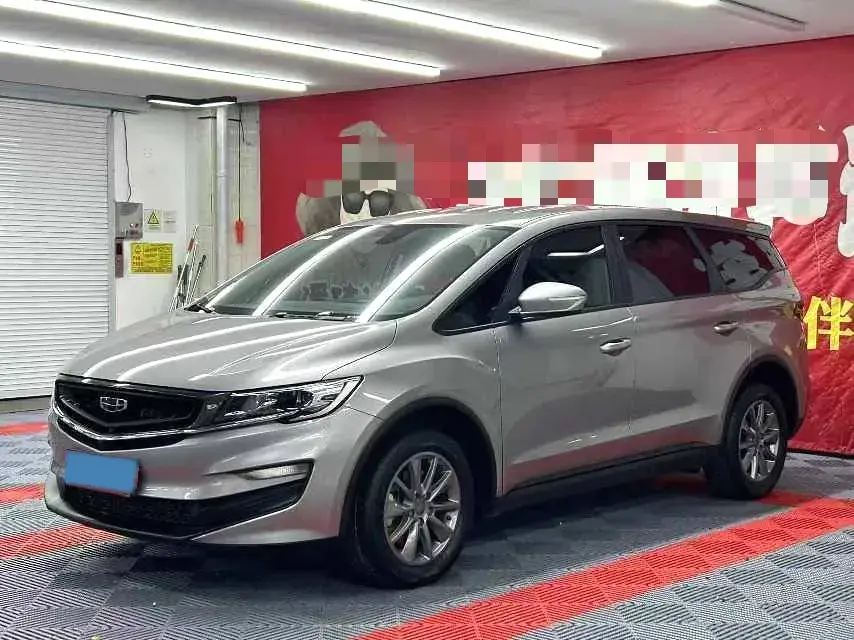 2021 Geely JiaJi 1.5T 177HP L3 6MT