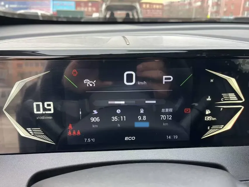 2023 GAC Trumpchi GS3 1.5T 177HP L4 7DCT,autocango,china used car exporter,china ev exporter,chinese used car exporter,chinese used ev exporter