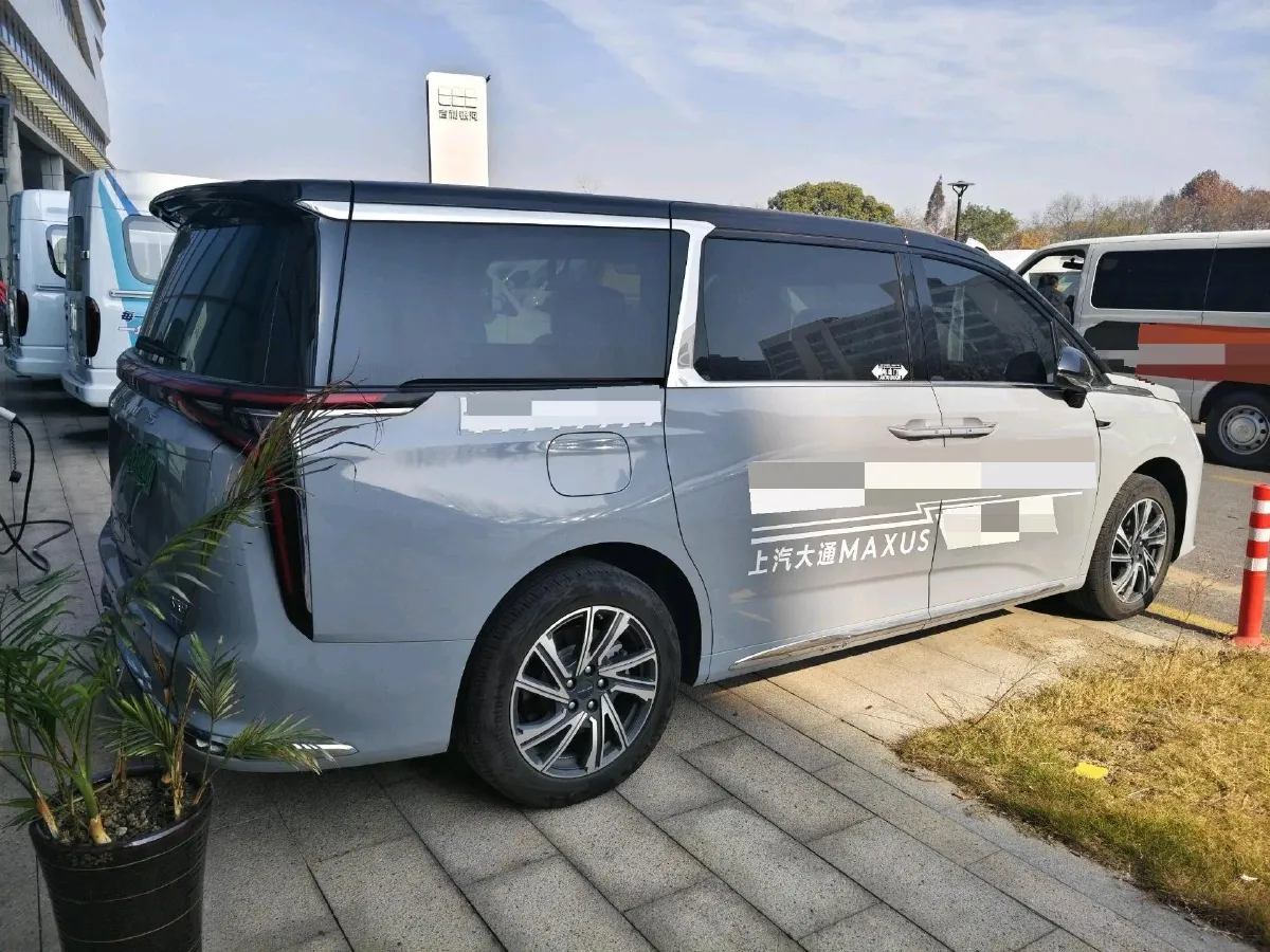 2024 MAXUS DaJia 9 1.5T 150HP L4 1DHT PHEV 39.7KWH,autocango,china used car exporter,china ev exporter,chinese used car exporter,chinese used ev exporter
