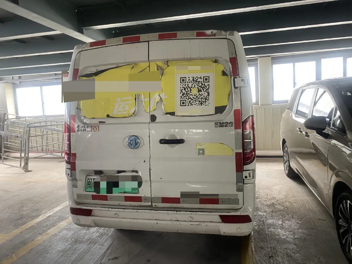 2020 WinnerWay EM60 BEV 41.86KWH,autocango,china used car exporter,china ev exporter,chinese used car exporter,chinese used ev exporter