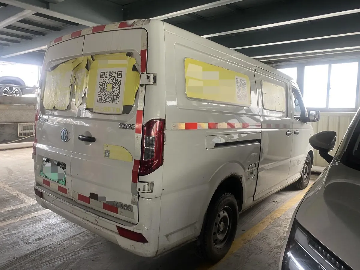 2020 WinnerWay EM60 BEV 41.86KWH,autocango,china used car exporter,china ev exporter,chinese used car exporter,chinese used ev exporter