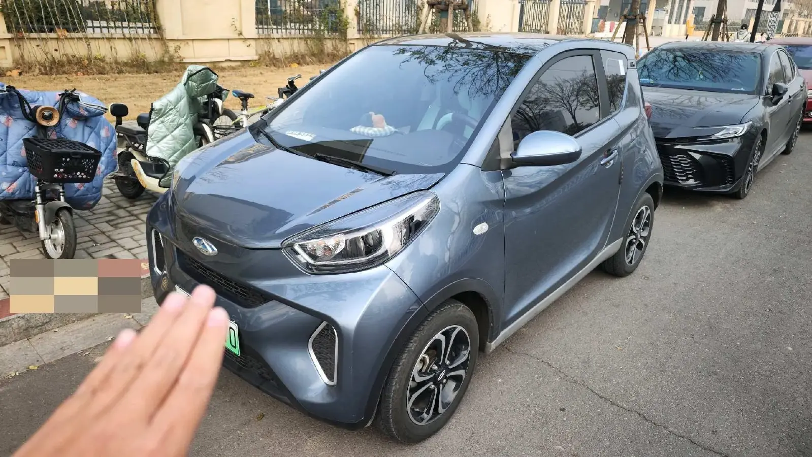 2021 Chery Little Ant BEV 30.6KWH