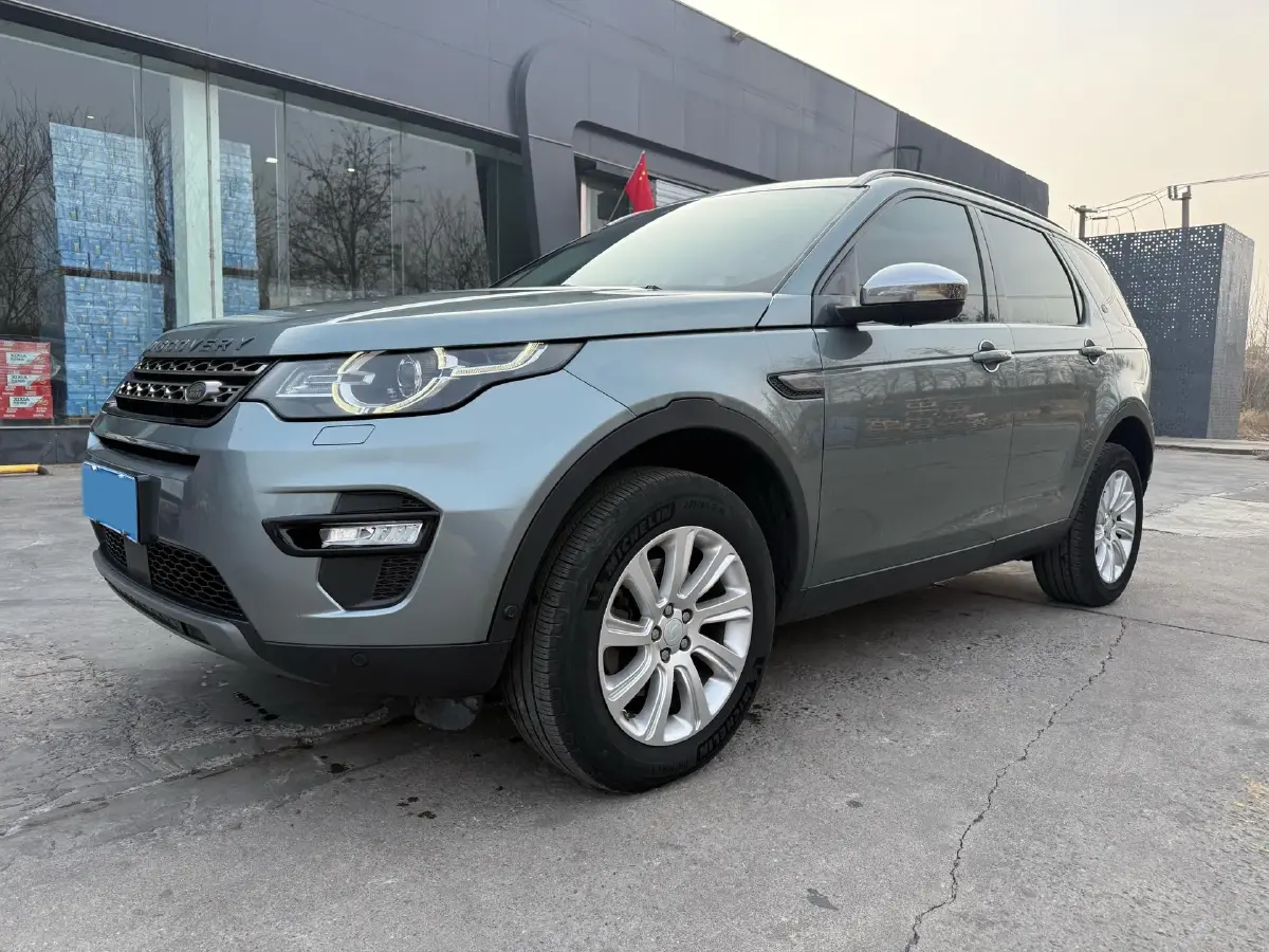 2018 Lexus ES 2.5L 207HP L4 8AT