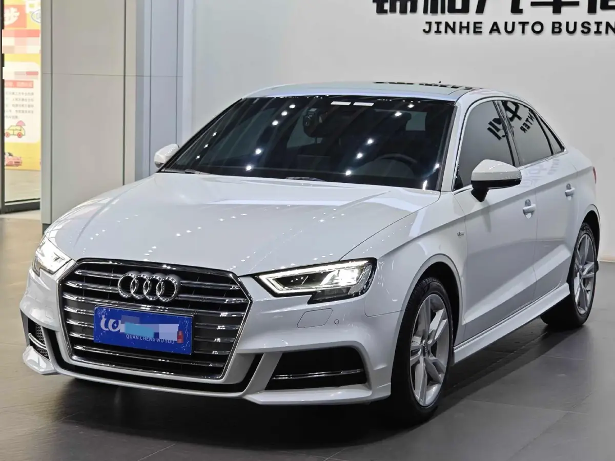 2020 Audi A3 1.4T 150HP L4 7DCT