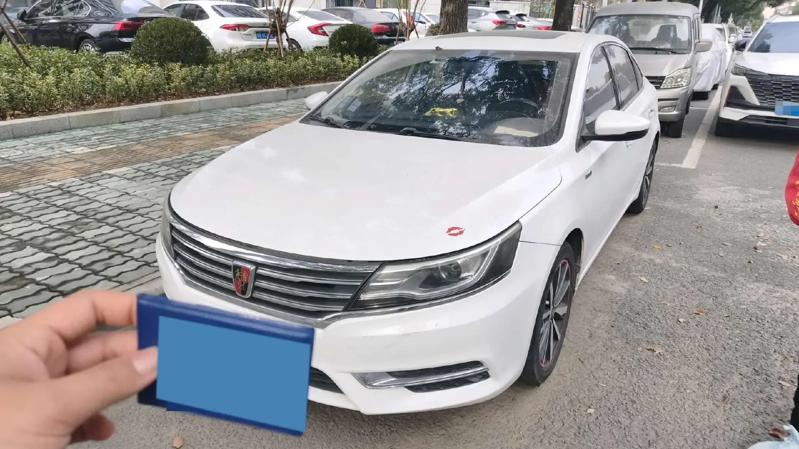 2018 JAC Refine S7 1.5T 174HP L4 6DCT