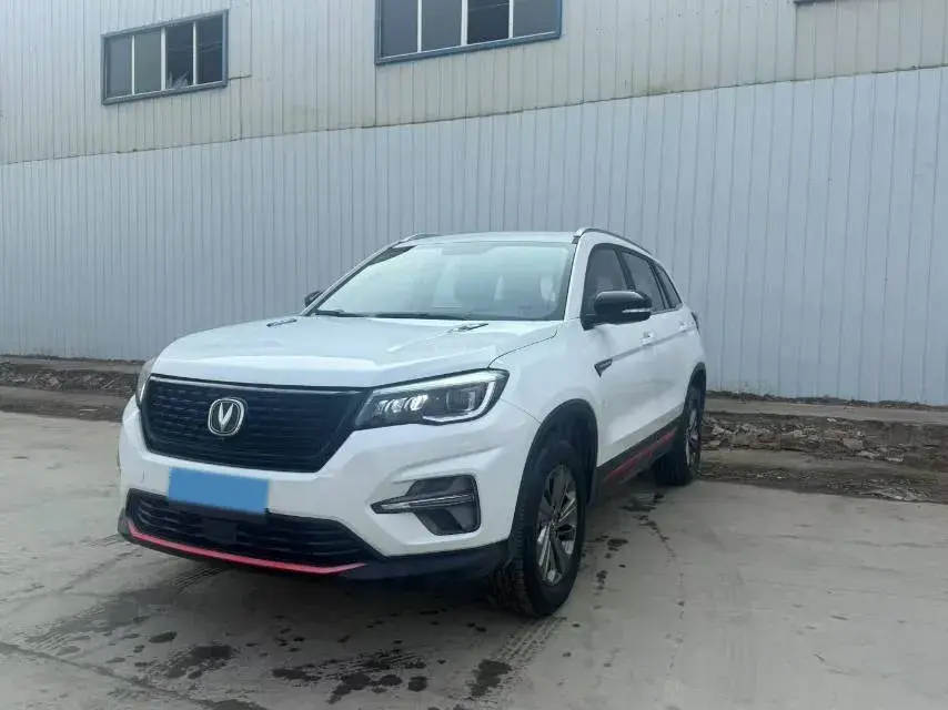 2020 ChangAn CS75 1.5T 178HP L4 7DCT