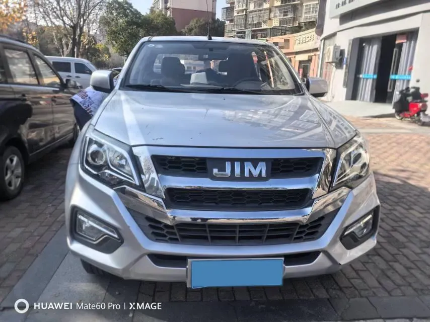 2022 Isuzu RE-MAX Jim 2.8T 120HP L4 5MT,autocango,china used car exporter,china ev exporter,chinese used car exporter,chinese used ev exporter