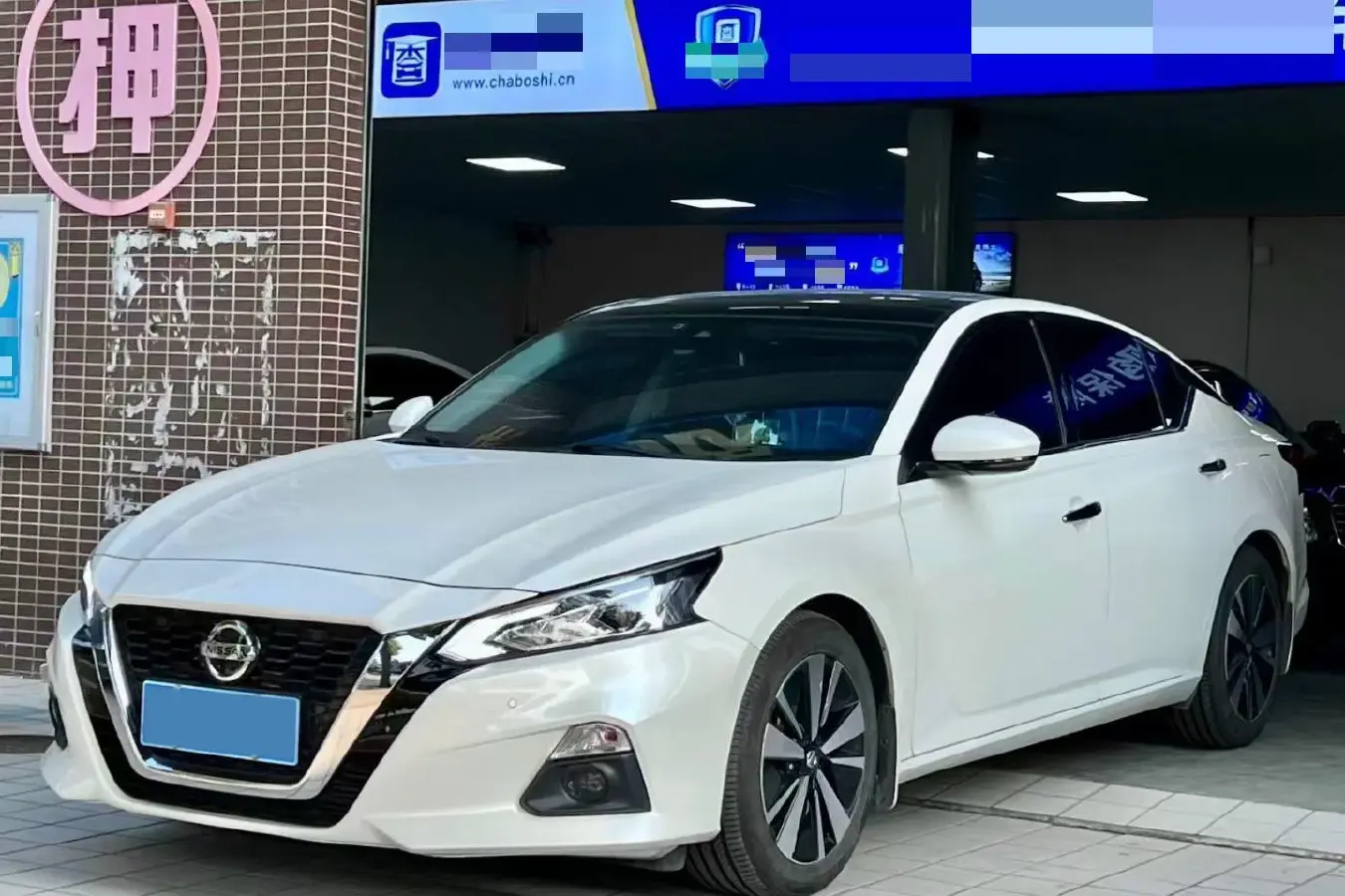 2020 Nissan Teana 2.0T 243HP L4 CVT