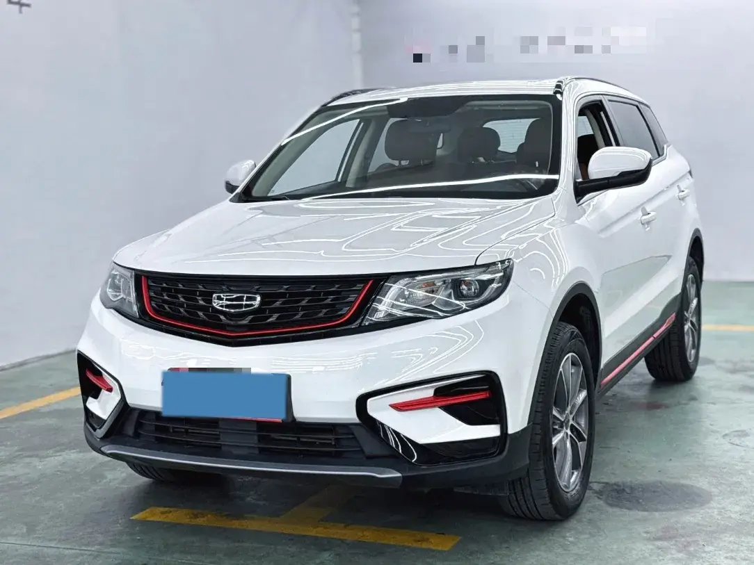 2020 Roewe i6 1.5T 169HP L4 7DCT