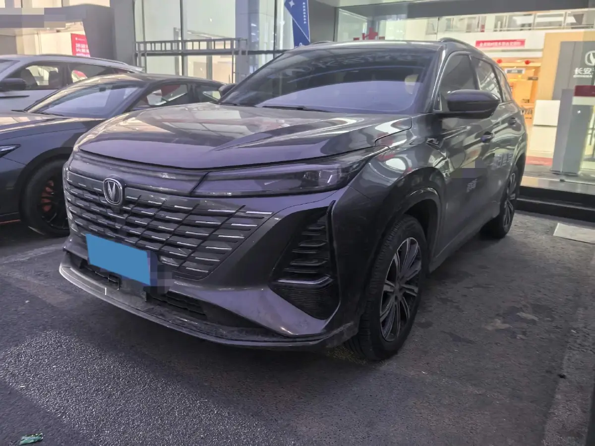 2024 ChangAn CS75 Plus 1.5T 188HP L4 8AT