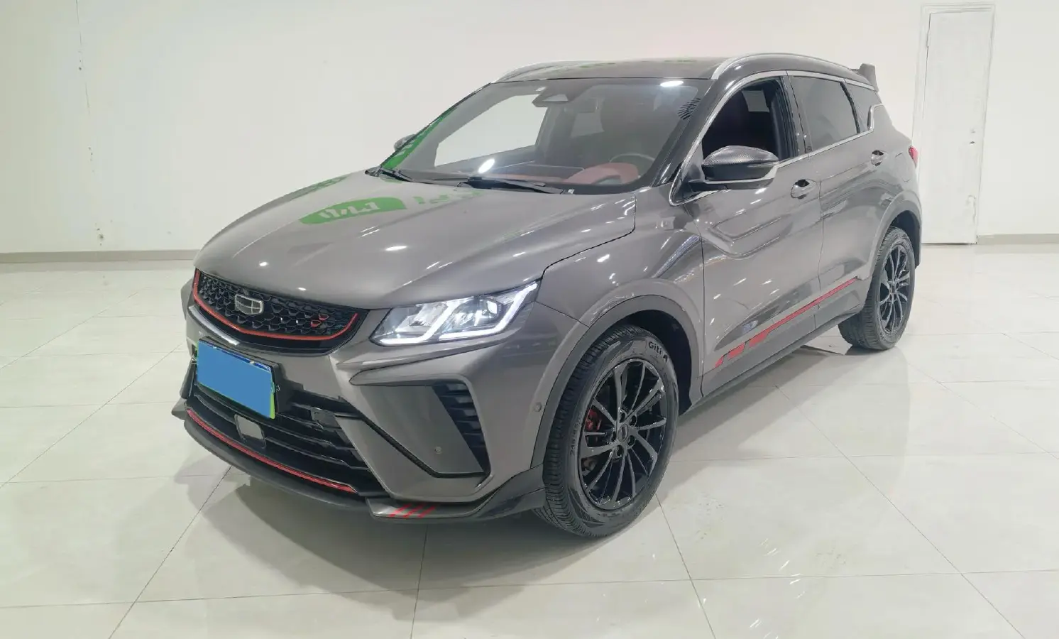 2021 Geely Coolray 1.5T 177HP L3 7DCT