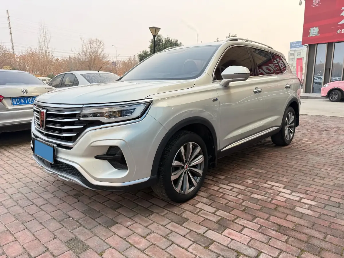 2019 Roewe RX5 MAX 1.5T 173HP L4 6MT