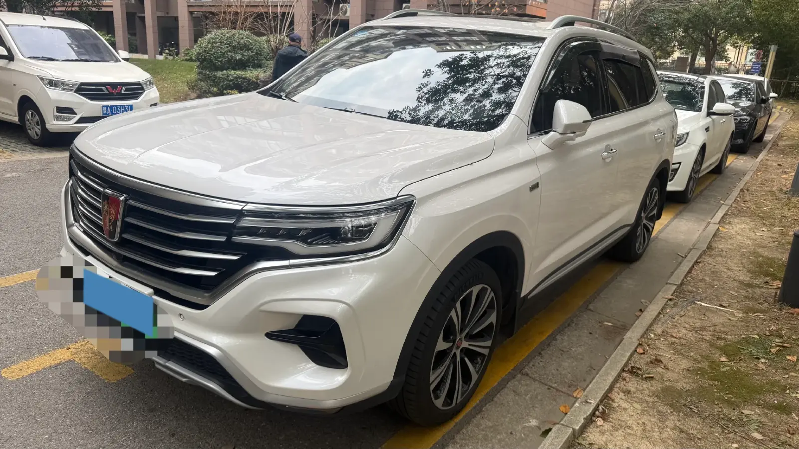 2020 Roewe RX5 eMAX 1.5T 169HP L4 AMT PHEV 16.6KWH