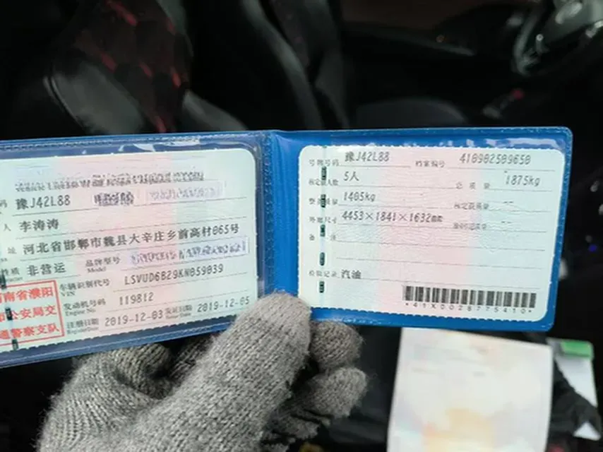 2019 HanTeng X5 BEV 42.72KWH,autocango,china used car exporter,china ev exporter,chinese used car exporter,chinese used ev exporter