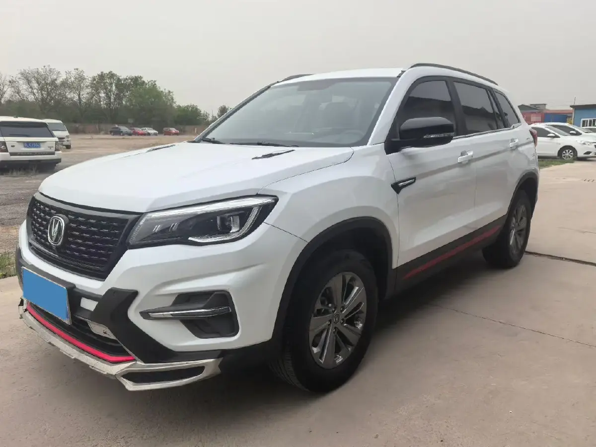 2021 ChangAn CS75 1.5T 178HP L4 7DCT