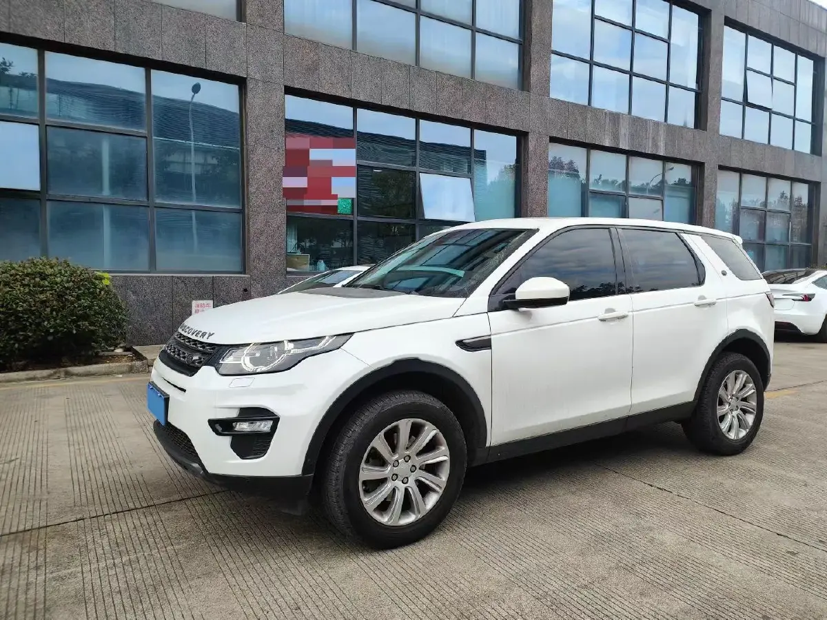 2019 Land Rover Discovery Sport 2.0T 241HP L4 9AT