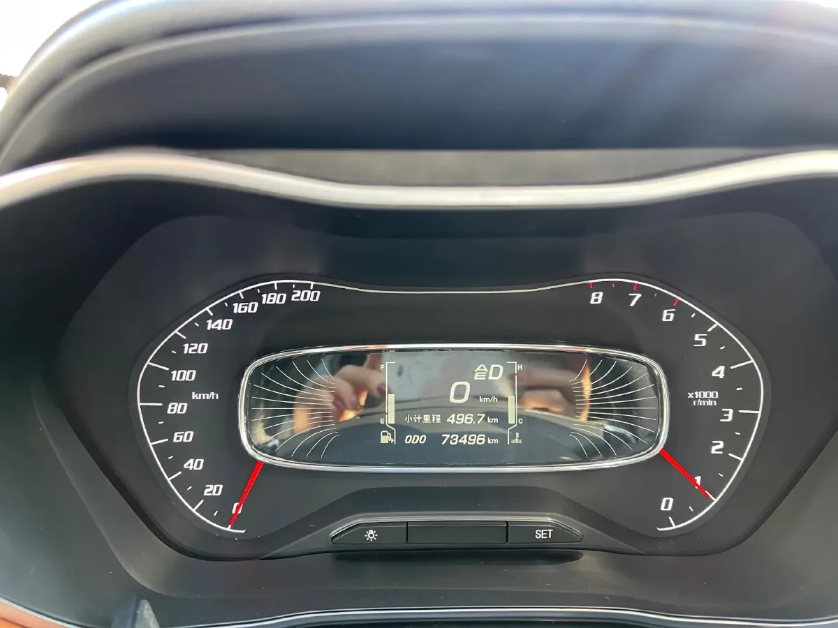 2019 Geely Emgrand GS 1.8L 133HP L4 6MT,autocango,china used car exporter,china ev exporter,chinese used car exporter,chinese used ev exporter