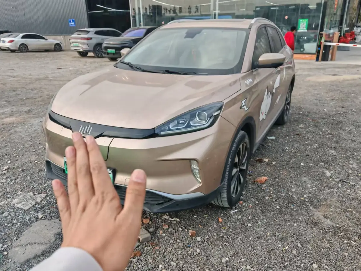 2018 Weltmeister EX5 BEV 52.56KWH