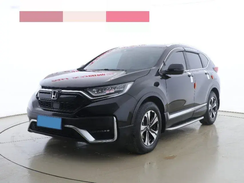 2021 Honda CR-V 1.5T 193HP L4 CVT