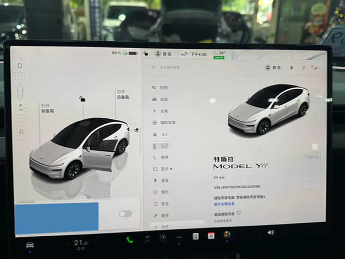 2025 Tesla Model Y L BEV,autocango,china used car exporter,china ev exporter,chinese used car exporter,chinese used ev exporter