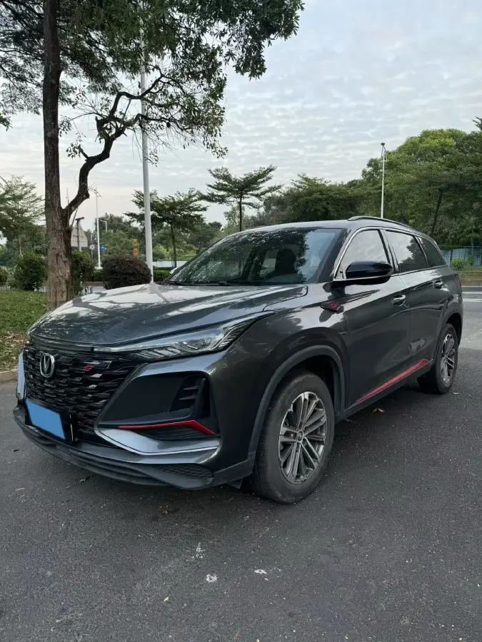 2021 ChangAn CS75 Plus 1.5T 178HP L4 6AT