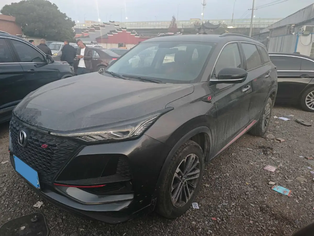 2021 ChangAn CS75 Plus 1.5T 178HP L4 6AT