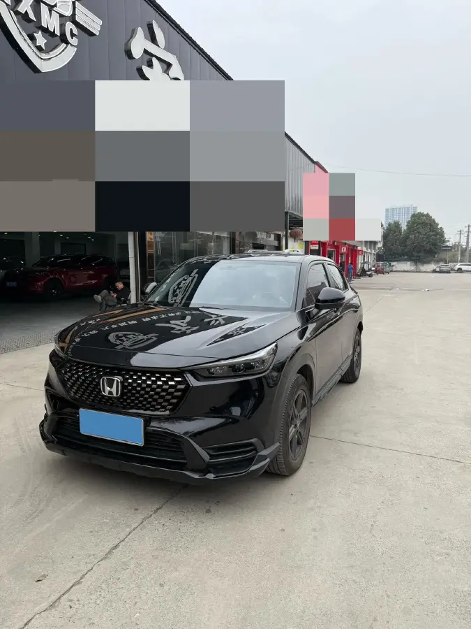 2023 Honda XR-V 1.5L 124HP L4 CVT