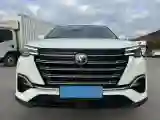 2020 ChangAn CS55 Plus 1.5T 156HP L4 6AT