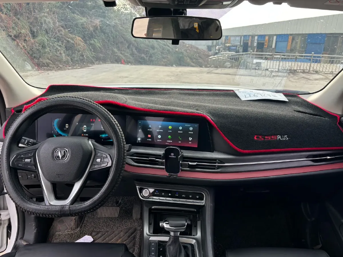 2020 ChangAn CS55 Plus 1.5T 156HP L4 6AT,autocango,china used car exporter,china ev exporter,chinese used car exporter,chinese used ev exporter