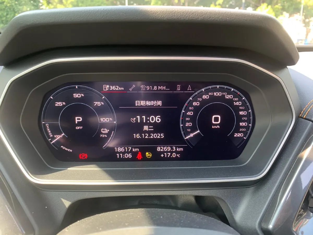 2023 Audi Q4 e-tron BEV 84.8KWH,autocango,china used car exporter,china ev exporter,chinese used car exporter,chinese used ev exporter