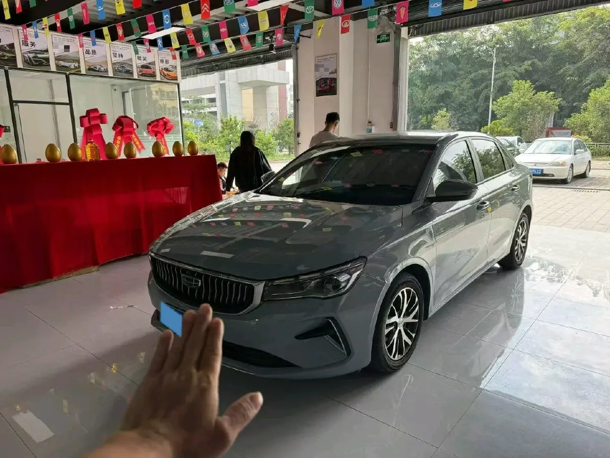 2023 Geely Emgrand 1.5L 127HP L4 5MT