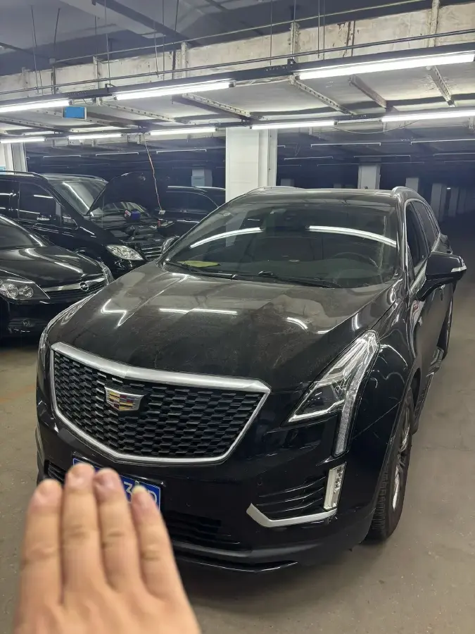 2020 Cadillac XT5 2.0T 237HP L4 9AT