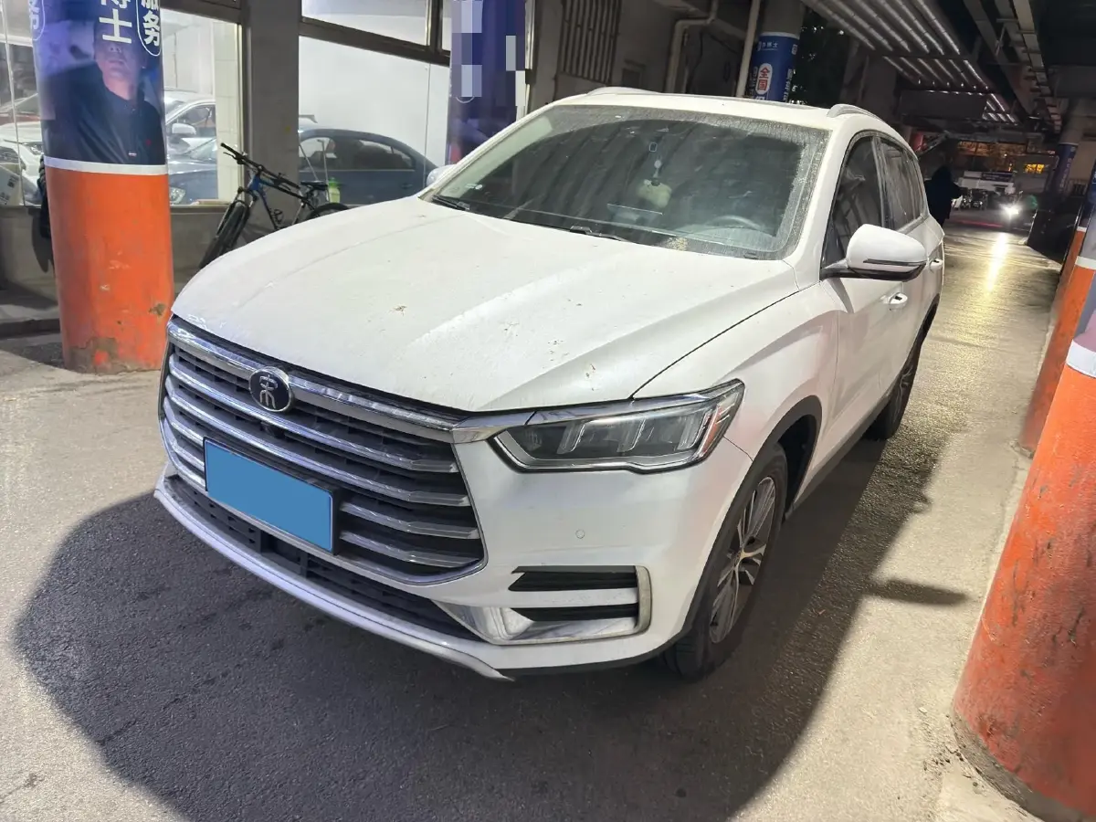 2019 BYD Song Pro 1.5T 160HP L4 6DCT