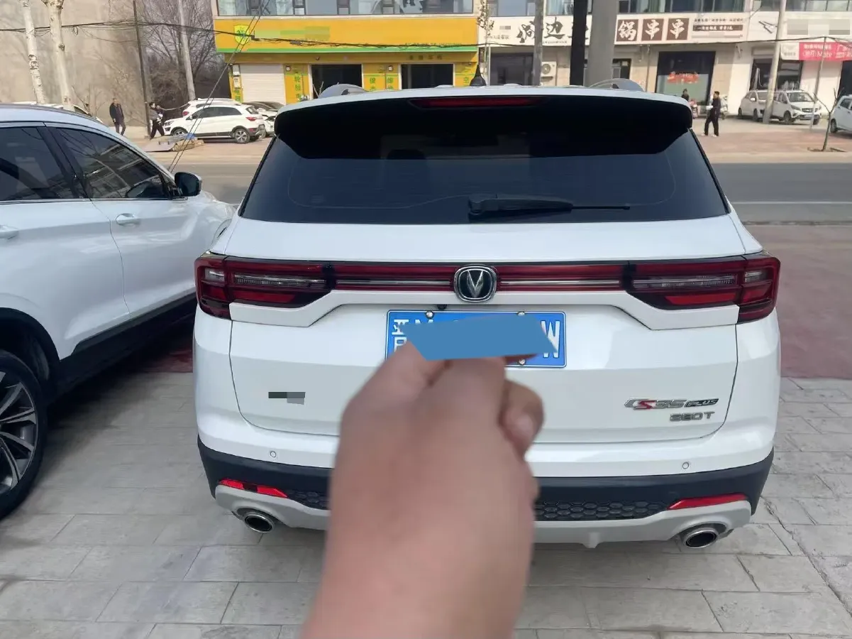 2019 ChangAn CS35 Plus 1.4T 158HP L4 7DCT,autocango,china used car exporter,china ev exporter,chinese used car exporter,chinese used ev exporter